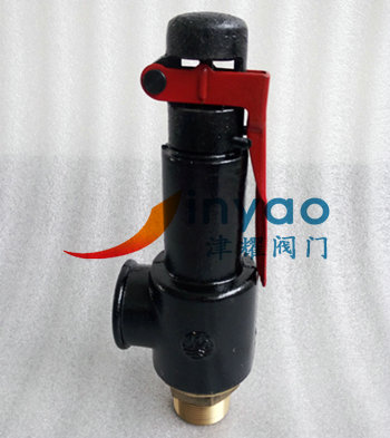 安全阀A27W-10T
