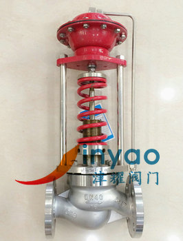 自力式减压阀ZZYP-16C/25C/40C 自力式减压阀ZZYP-16C/25C/40C