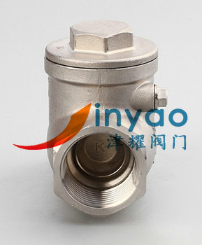 旋启式止回阀H14W-16P 旋启式止回阀H14W-16P