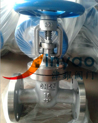 不锈钢321闸阀Z41W 明杆法兰闸阀